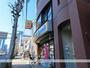コンビニ　ミニストップ板橋本町駅前店（コンビニ）まで468m