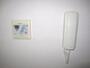 セキュリティ　サンスコーレ壱番館(GoodHome)
