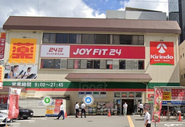スーパー　マックスバリュ　淀川三国店（スーパー）まで711m