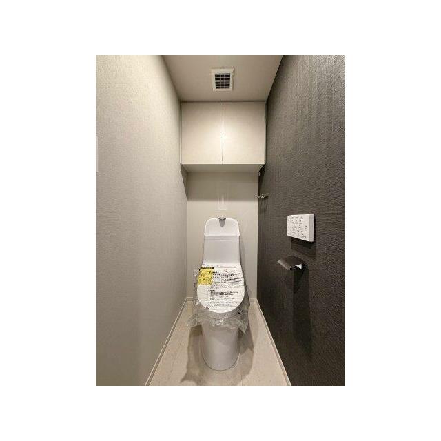 トイレ　温水洗浄便座