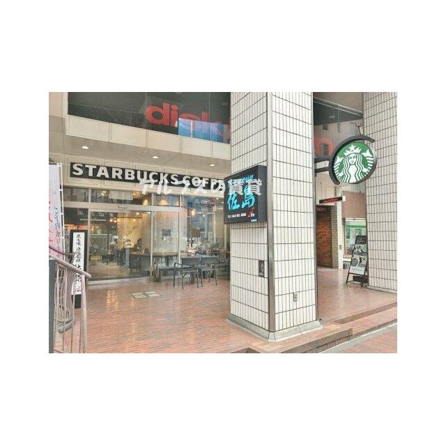その他　スターバックスコーヒー 関内馬車道店（その他）まで155m