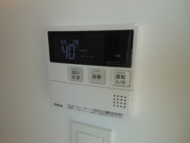 その他設備　別部屋参考写真