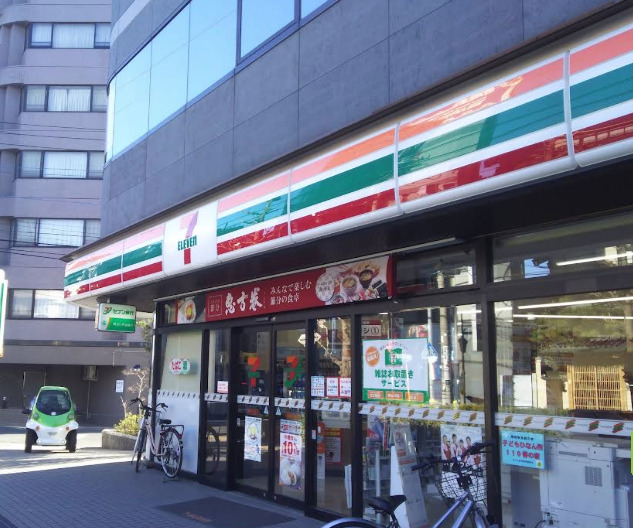 コンビニ　セブンイレブン 南浦和文化通り店（コンビニ）まで1182m