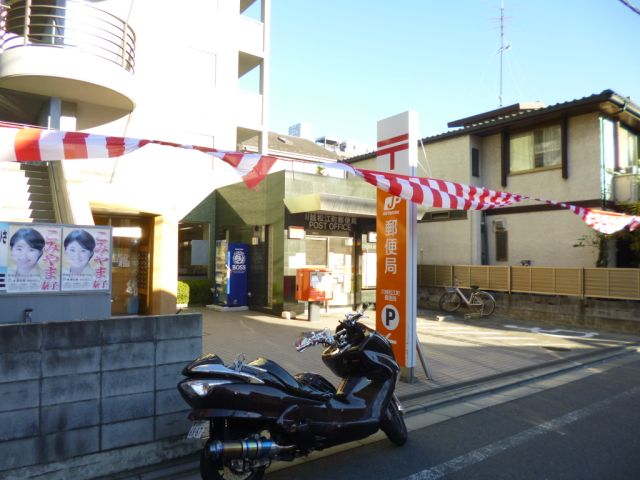 郵便局　川越松江町郵便局（郵便局）まで120m