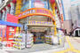 ドラックストア　パワードラッグワンズ瓦町店（ドラッグストア）まで887m