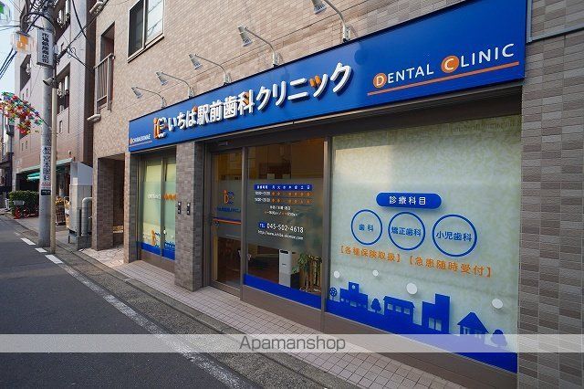病院　いちば駅前歯科クリニック（病院）まで389m