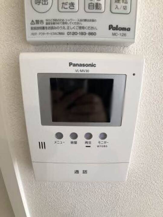 セキュリティ　TVモニターホン