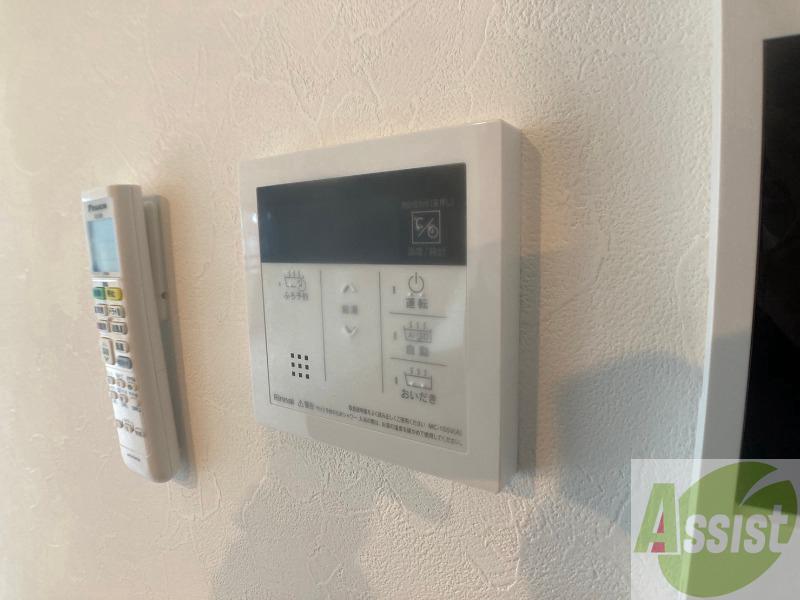 その他　追い炊き機能がついてるのでいつでも暖かいお風呂に入れます。