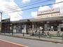 スーパー　グルメシティ三鷹中原店（スーパー）まで539m