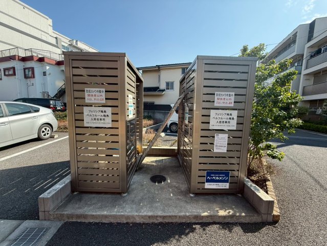 その他設備　ゴミ捨て場