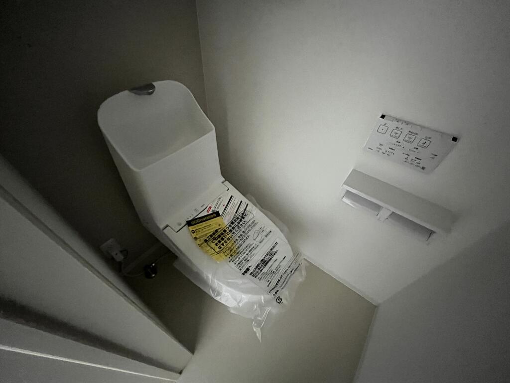 クレール木ノ下Iのトイレ写真