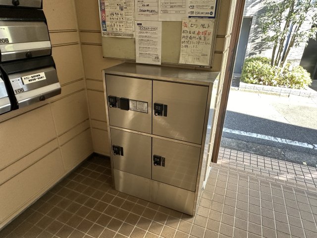 メゾン永安里の外観写真
