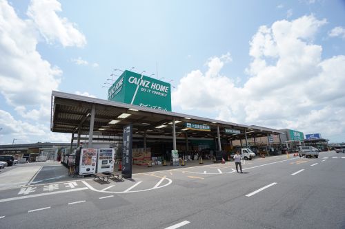 ホームセンター　カインズホーム市原店（ホームセンター）まで680m