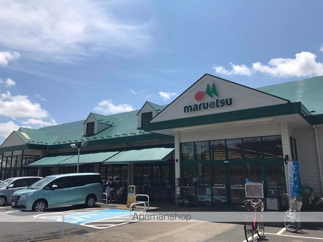 スーパー　マルエツ戸倉店（スーパー）まで2245m