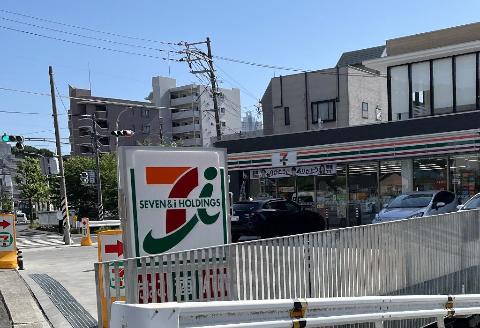 その他　セブンイレブン広島牛田本町1丁目店（その他）まで119m