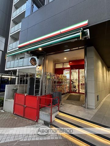 スーパー　まいばすけっと 江東富岡１丁目店（スーパー）まで1665m