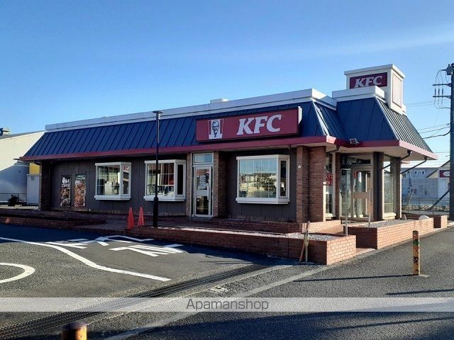 飲食店　ケンタッキーフライドチキン（飲食店）まで350m