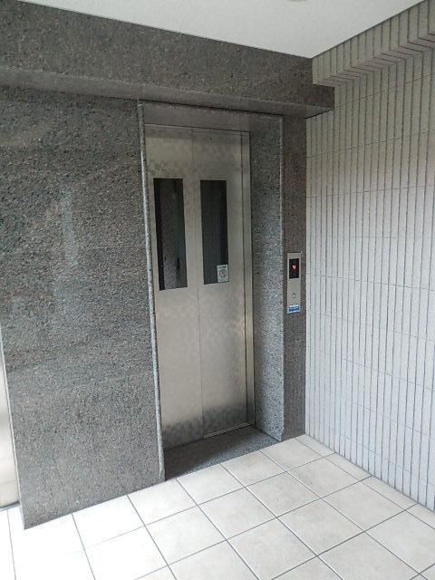 かじかわのその他写真