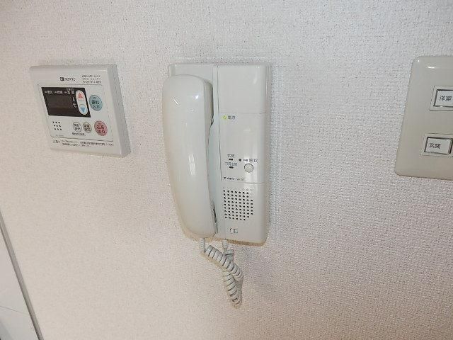 かじかわのその他写真