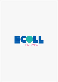 銀行　ATMコーナー エコール・いずみ（銀行）まで1044m