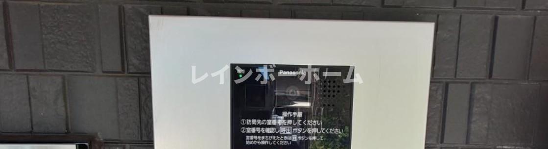 ＪＲ総武線 船橋駅 徒歩25分 3階建 築9年のその他写真