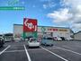 ドラックストア　スギ薬局城山店（ドラッグストア）まで6200m
