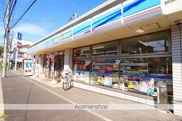 コンビニ　ローソン（コンビニ）まで605m