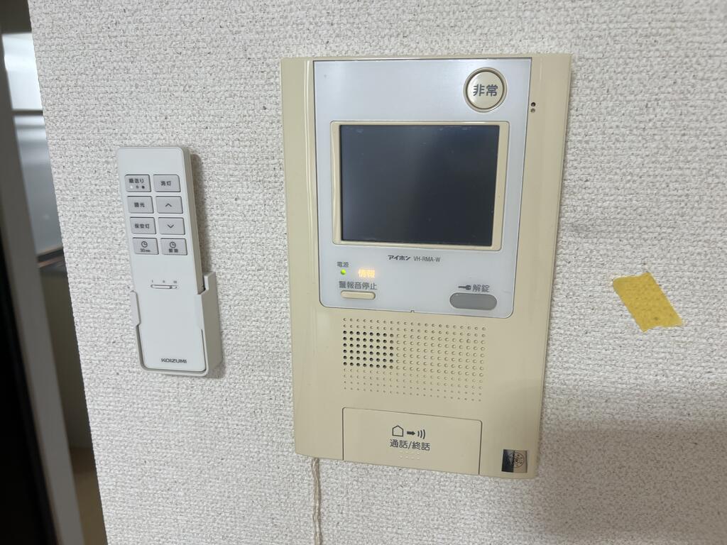 セキュリティ