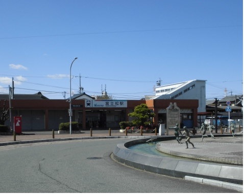 その他　名鉄名古屋本線　富士松駅（その他）まで2600m