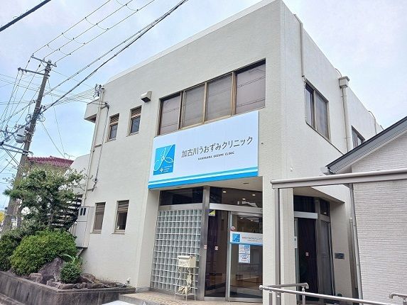 病院　加古川うおずみクリニック（病院）まで1600m