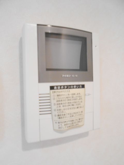 セキュリティ　★★TVモニター付きインターフォン★★