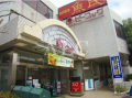 西武新宿線 都立家政駅 徒歩2分 2階建 築12年のその他写真