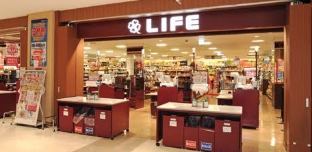 スーパー　ライフ大崎ニューシティ店（スーパー）まで672m