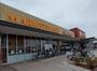 スーパー　ヤオコー川越霞ケ関店（スーパー）まで1280m
