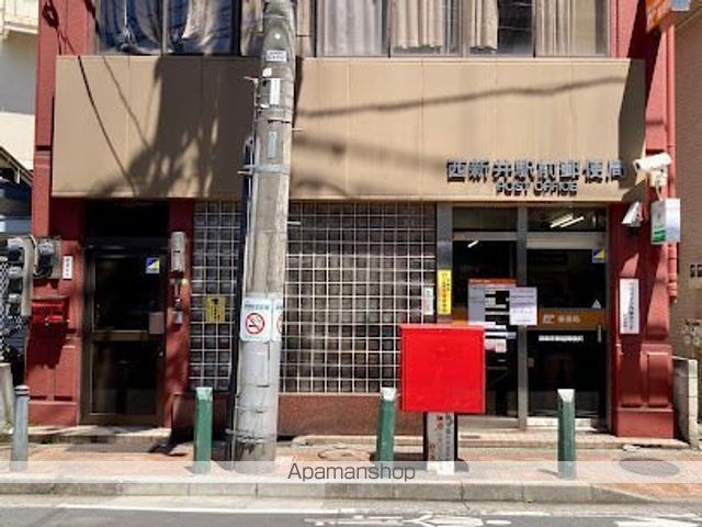 郵便局　西新井駅前郵便局（郵便局）まで480m