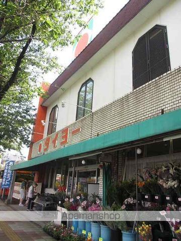 スーパー　タイヨー紫原店（スーパー）まで1138m