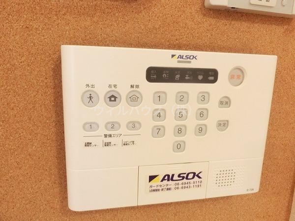 セキュリティ　ホームセキュリティシステム！