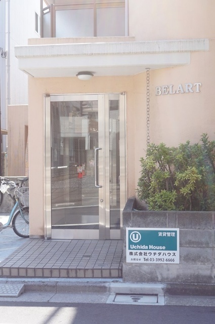 BELARTの外観写真