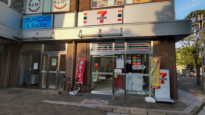 コンビニ　セブンイレブン 墨田吾妻橋店（コンビニ）まで178m