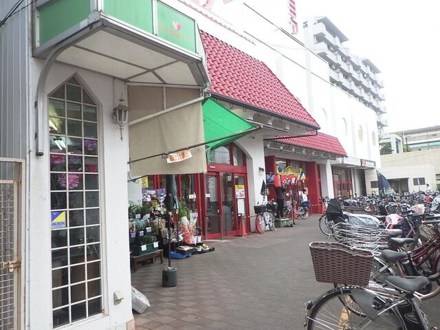 ホームセンター　ダイソーコノミヤ放出店（ホームセンター）まで547m