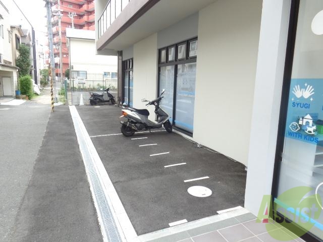 その他共有部分