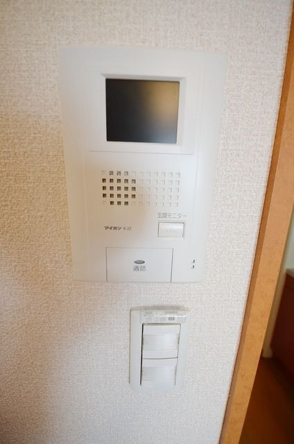 レオパレスもみじ山のその他写真