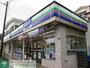 コンビニ　スリーエフ和光南店（コンビニ）まで904m