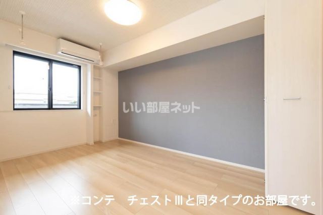 省エネ性能ラベル