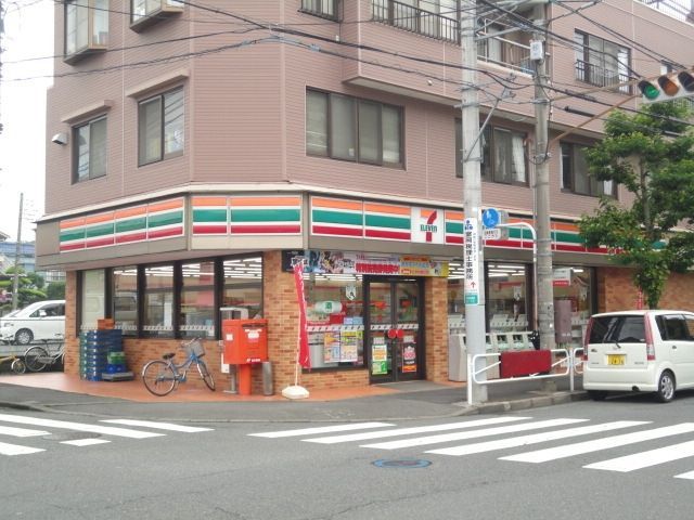 グローイングシティー大和田の周辺写真