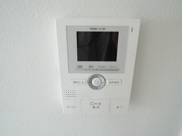 メゾンドリベラIのその他写真
