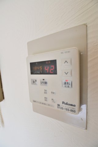 近鉄南大阪線 高見ノ里駅 徒歩10分 4階建 築38年のその他写真