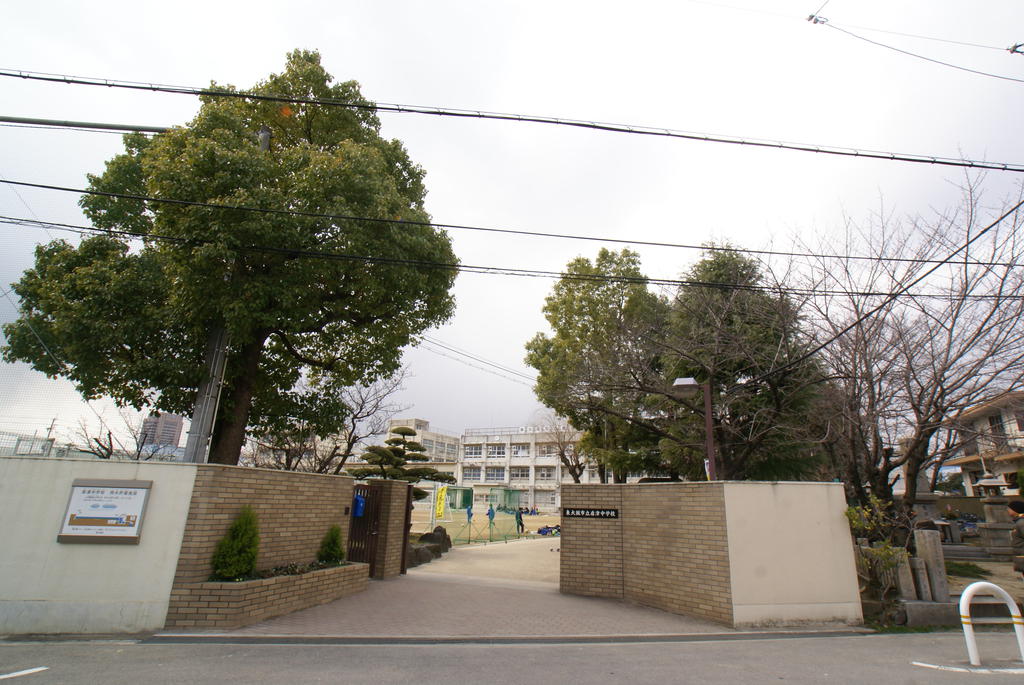 中学校　東大阪市立盾津中学校（中学校）まで1243m