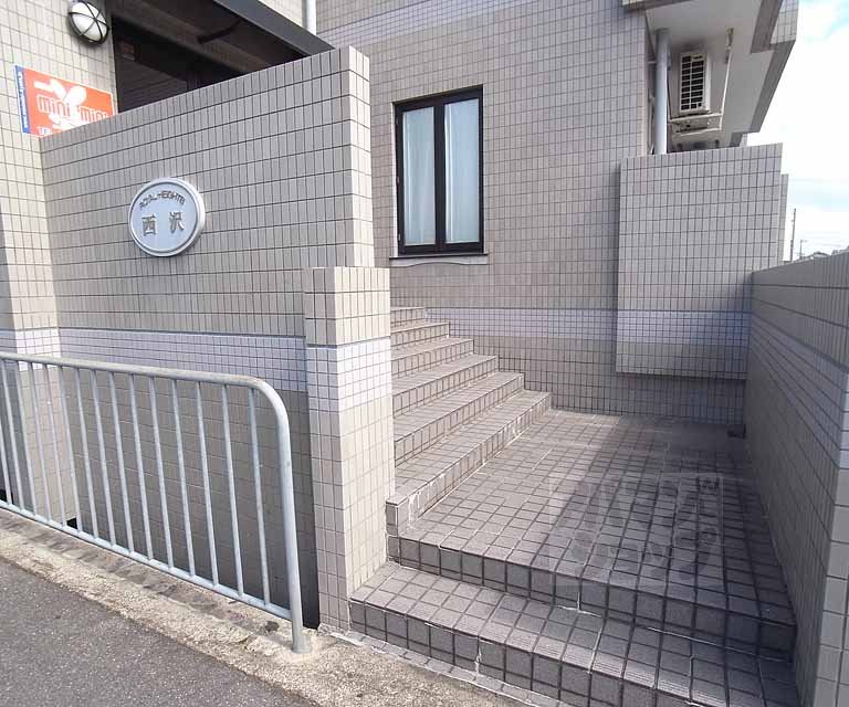 ロイヤルハイツ西沢の外観写真