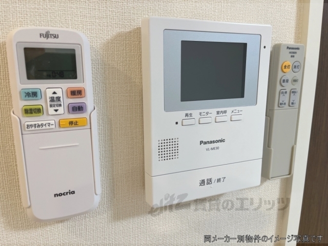 セキュリティ　ドアフォン（ＴＶ含）